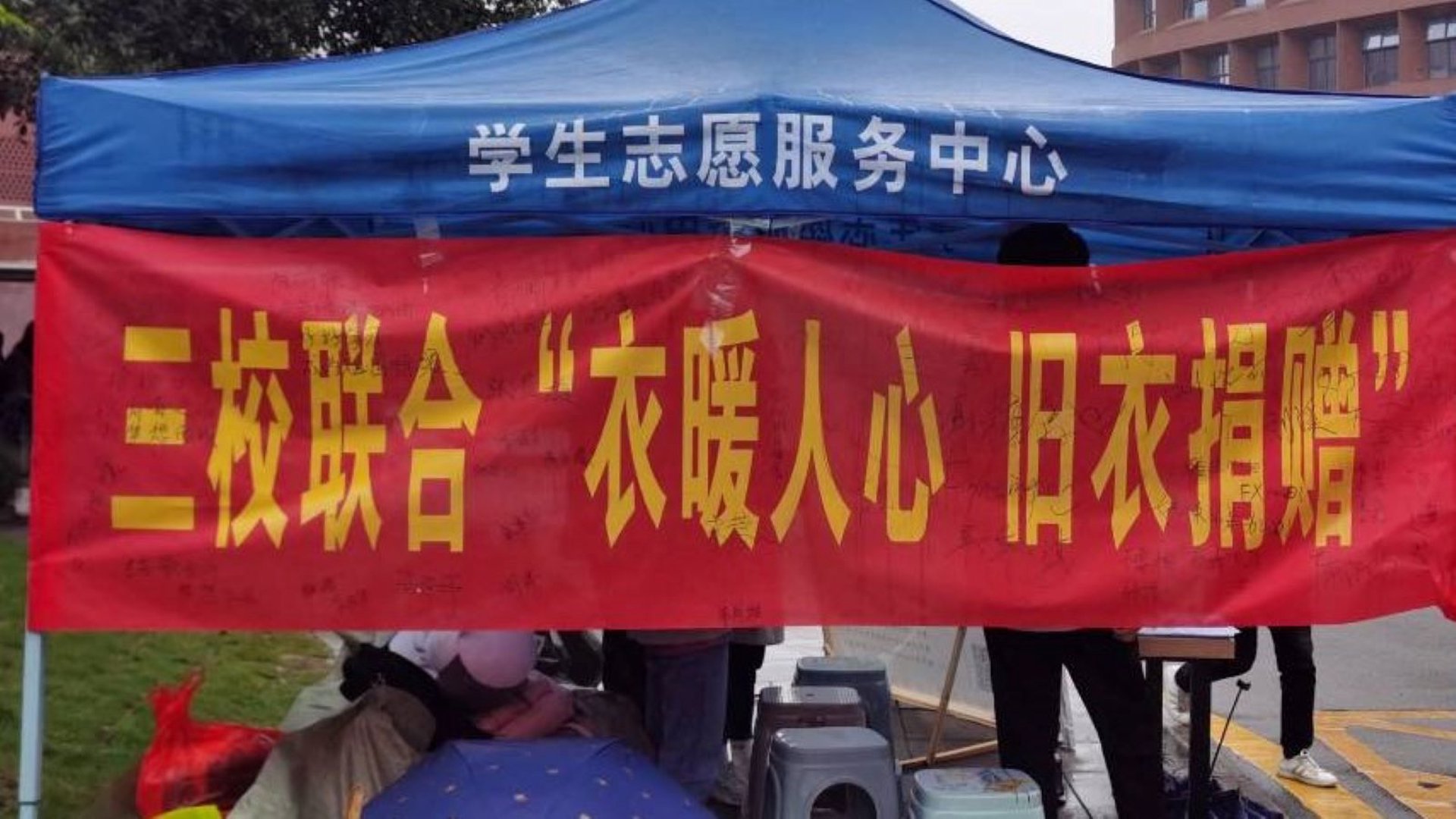 科宇电器